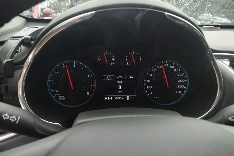 Used Chevrolet Malibu XL 2021 Redline 550T Automatic Sharp Edition