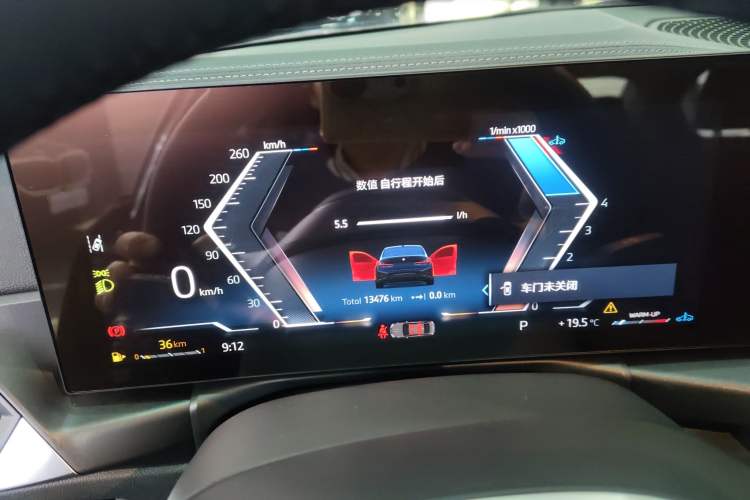 Used BMW 3 Series 2024 325Li M Sport Night Edition Package