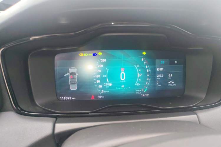 Used Lynk & Co 01 2018 2.0T Two-Wheel-Drive + Version
