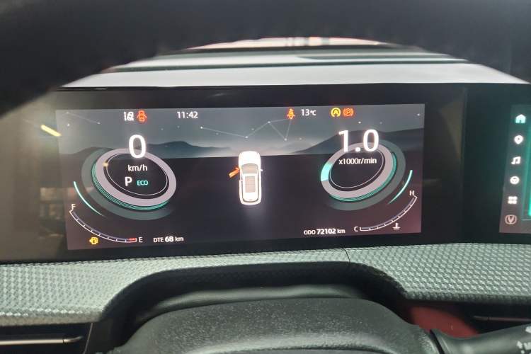 Used Changan CS75 PLUS 2022 2nd Generation 1.5T Automatic Luxury Version
