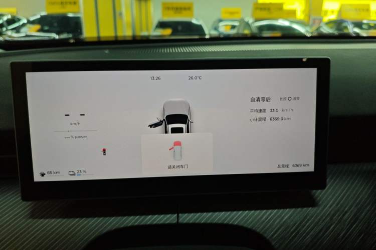 Used Chery Fengyun T9 2024 120 Long-Range Comfort Version 5-Seater with Ternary Lithium Battery