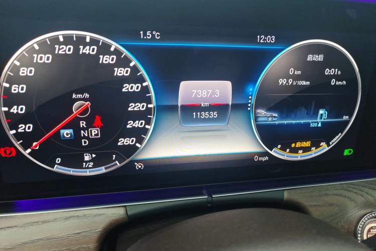 Used Mercedes-Benz E-Class 2019 Facelifted E 300 L Stylish Version