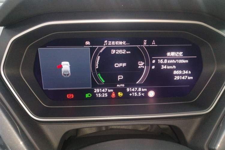 Used Audi Q4 e-tron 2024 50 e-tron quattro Creation Edition Midnight
