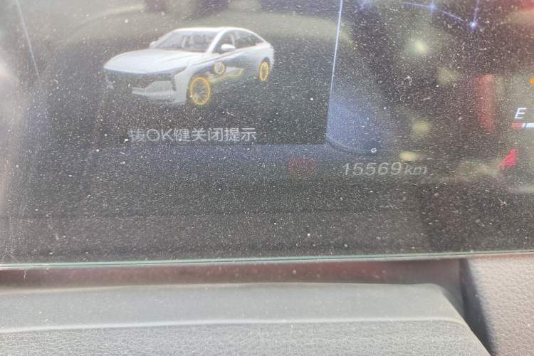 Used Bestune B70 2022 Third Generation 1.5T Automatic Premium Edition