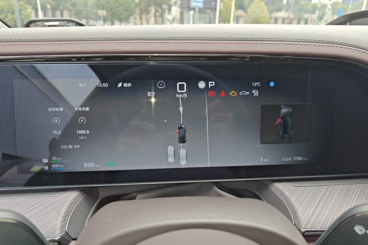 Used Denza Z9GT 2024 1100 Four-Wheel Drive Max Edition