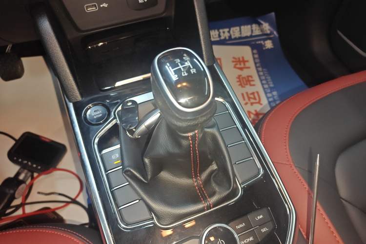 Used Bestune T33 2019 1.6L Manual Luxury Model China VI Standard