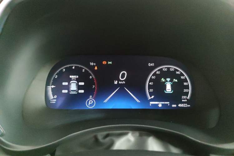 Used Toyota Crown Land Cruiser 2022 2.0T Four-Wheel Drive Enjoyment Edition
