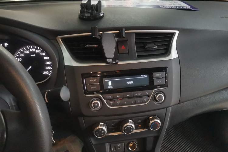 Used Nissan Sylphy 2022 Classic 1.6XE CVT Comfort Edition
