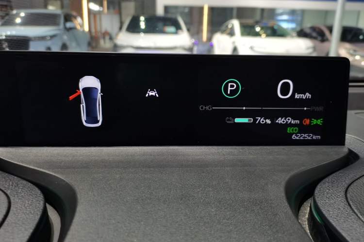 Used Toyota bZ3 2023 616 km Long-Range Premium
