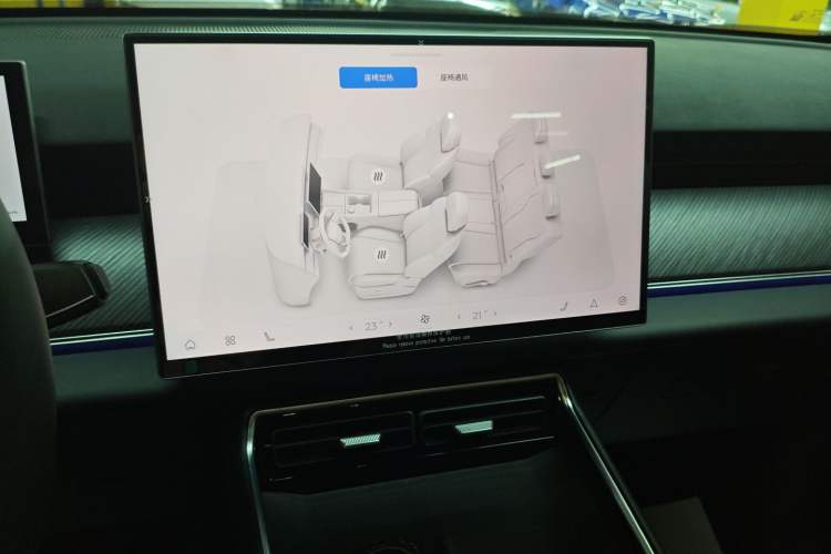 Used Chery Fengyun T9 2024 120 Long-Range Comfort Version 5-Seater with Ternary Lithium Battery