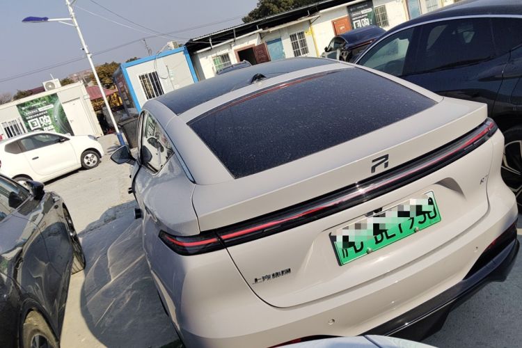 Used  R7 2024 Advanced Edition
