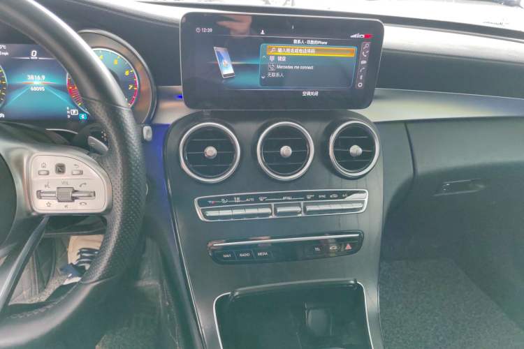 Used Mercedes-Benz C-Class 2020 Restyled C 200 L Fashion Edition Sport Version
