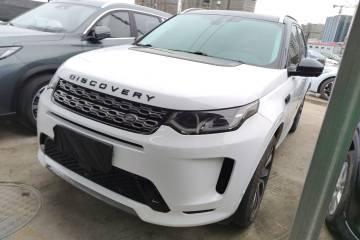 Used Land Rover Discovery Sport 2020 249 PS R-Dynamic Performance Tech Edition 7 Seats
