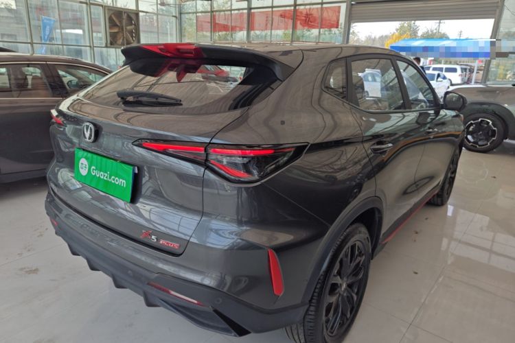 Used Changan X5 PLUS 2024 1.5T DCT ZhiZun Version
