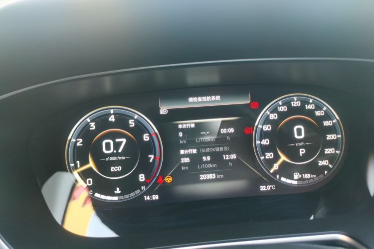 Used GAC Trumpchi GS4 PLUS 2022 390T Automatic Nebula Edition