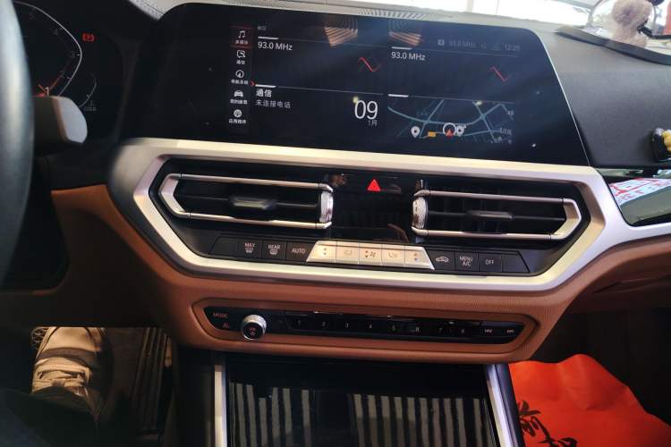 Used BMW 3 Series 2020 325Li First Edition
