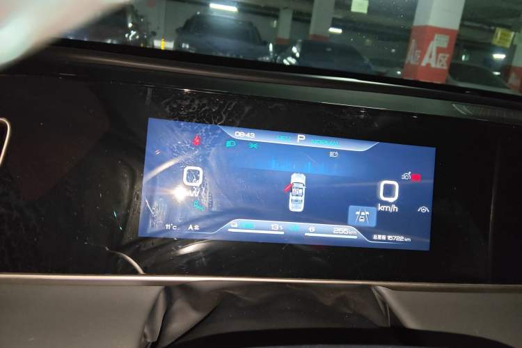 Used BYD Qin L 2024 DM-i 120KM Beyond Model