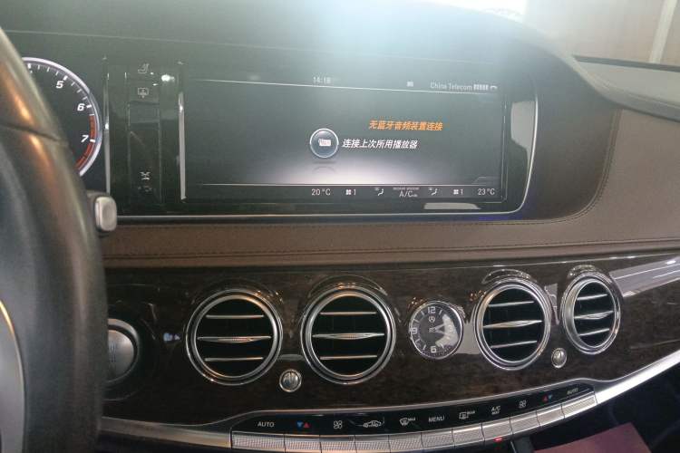 Used Mercedes-Benz S-Class 2014 S 320 L Business Model