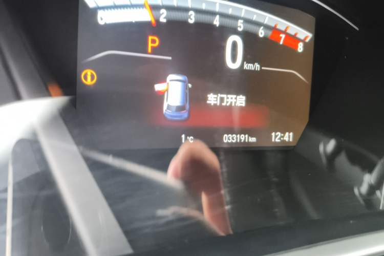 Used Honda CR-V 2021 240TURBO CVT Two-Wheel Drive Urban Edition
