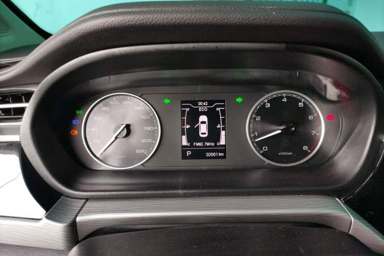 Used Chery Arrizo GX 2019 Champion Edition 1.5L CVT Fashion Model