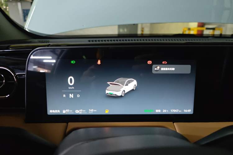 Used Leapmotor C01 2024 Range-Extended 216 Luxury Edition
