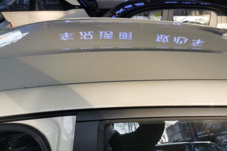Used BYD Dolphin 2025 420km Free Edition
