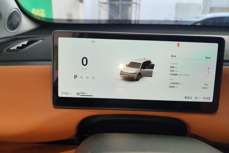 Used Leapmotor C10 2024 530 Comfort Edition