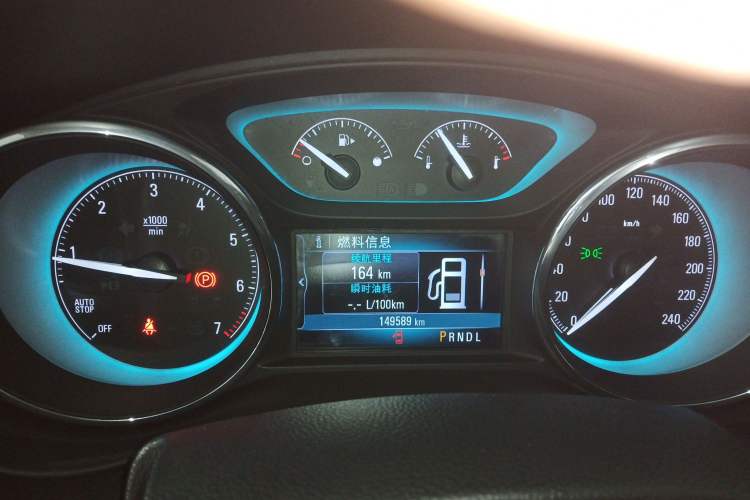 Used Buick Envision 2017 20T Two-Wheel Drive Elite Version
