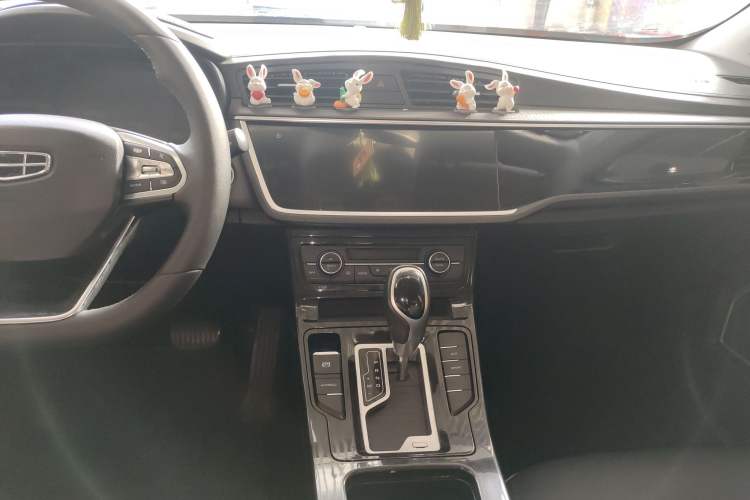 Used Geely Auto Emgrand GL 2020 1.4T CVT Luxury Model
