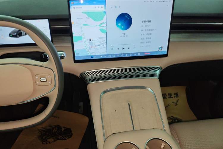 Used XPeng X9 2025 740 Ultra-Long Range Max
