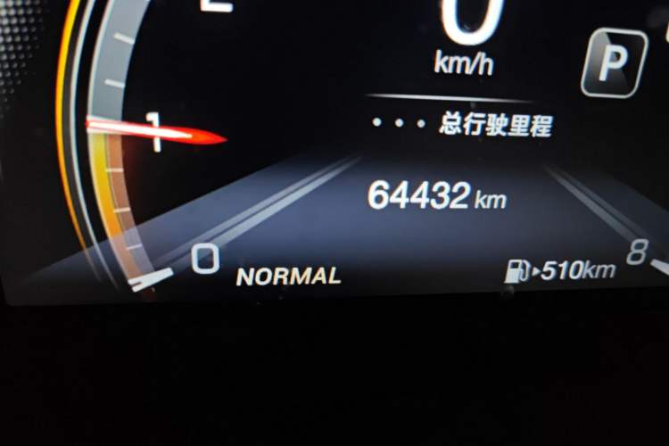 Used GAC Trumpchi GS3 2022 POWER 270T Automatic Luxury Edition
