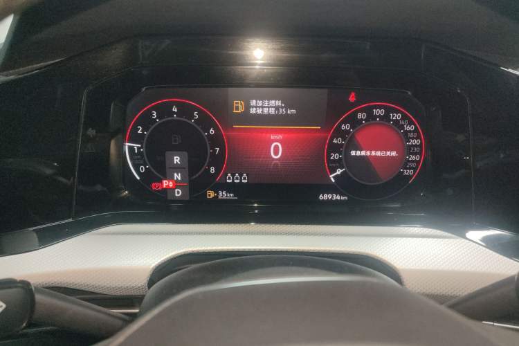 Used Volkswagen Golf 2021 280TSI DSG Pro