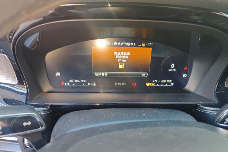 Used Lincoln Corsair 2021 2.0T Two-Wheel-Drive Luxury Edition
