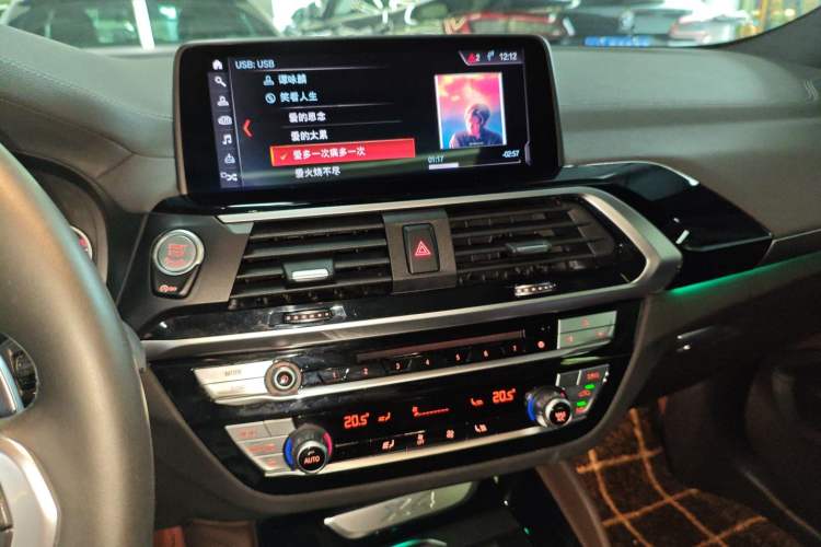 Used BMW X4 2019 xDrive25i M Sport Package