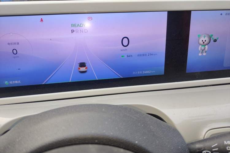 Used Wuling Bingo 2024 333 km Lingxi Connected Version