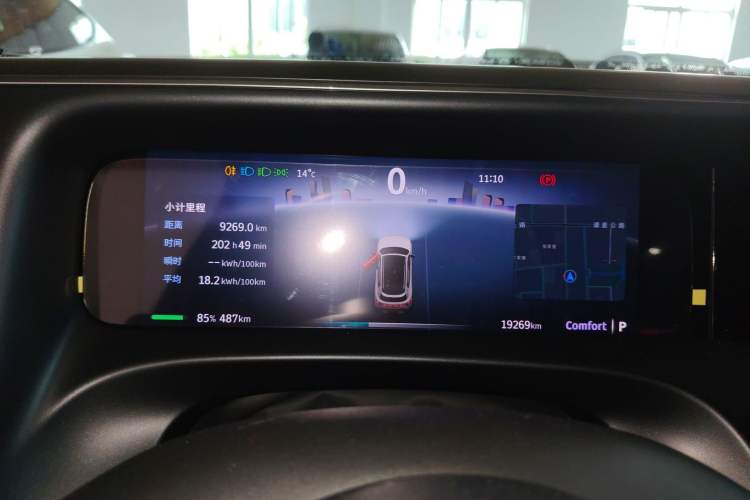 Used  #5 2024 Long-Range Journey Standard Edition
