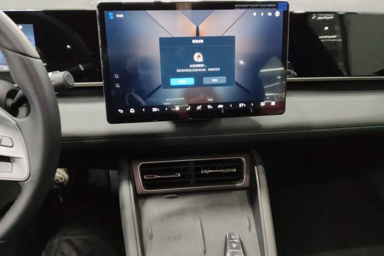 Used BYD Qin L 2025 DM-i Smart Drive 120KM Superior Model