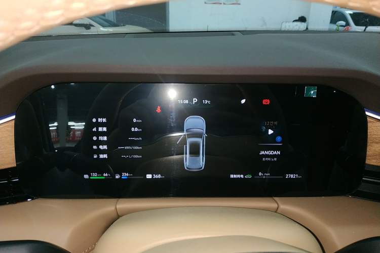 Used Hima AITO M7 2024 1.5T Rear-Drive Plus Version 5 Seats
