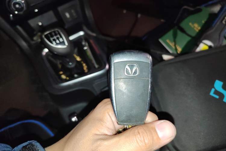 Used BAIC Weiwang M50F 2017 1.5L Comfort Model