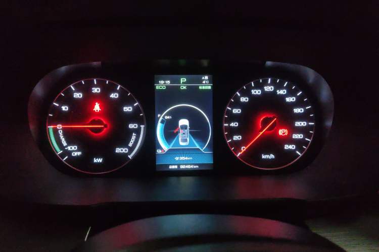 Used BYD Qin New Energy 2019 High-Range Deluxe Model