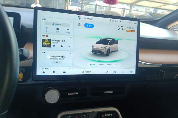 Used AION Y 2022 70 Tech Edition Lithium Iron Phosphate
