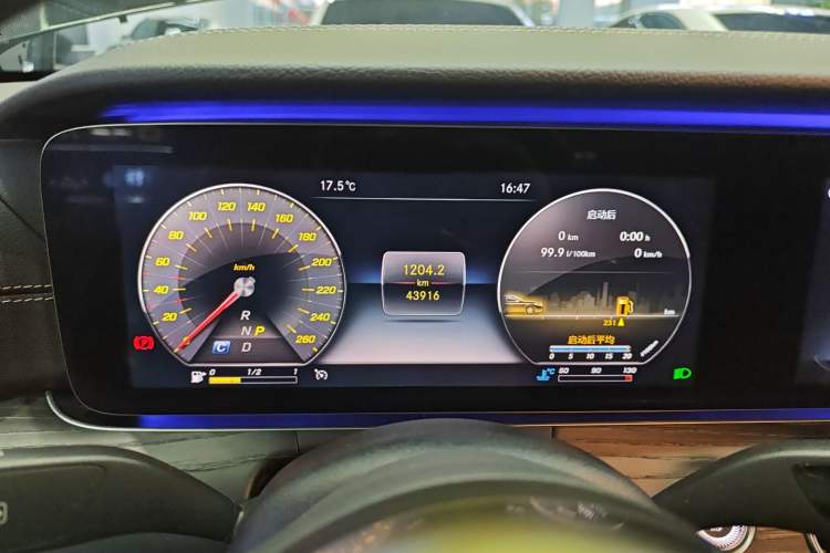 Used Mercedes-Benz E-Class 2020 Restyled E 300 L Sporty and Stylish Edition
