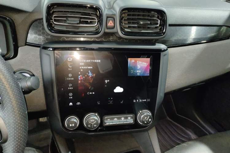 Used Lynk & Co 03 2021 2.0TD Automatic Trendy Champion Edition