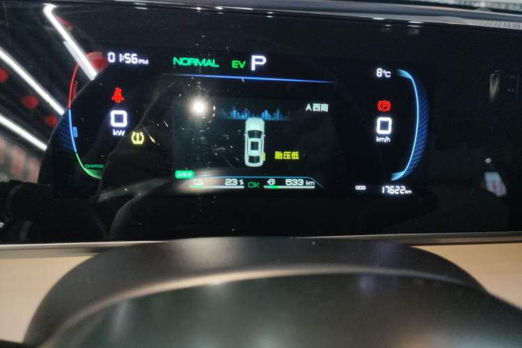 Used BYD Qin L 2024 DM-i 80KM Leading Model