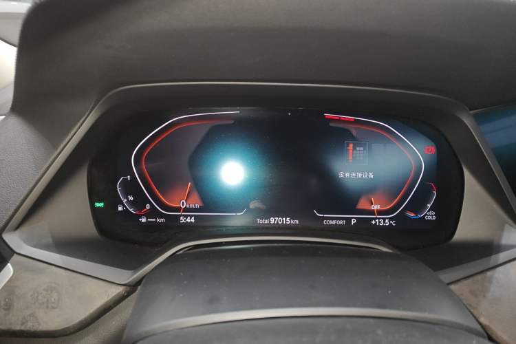 Used BMW X5 (Import) 2021 xDrive30i M Sport Package