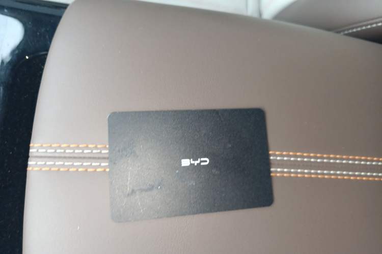 Used BYD Qin PLUS 2024 HONOR Edition DM-i 55KM Leading Model
