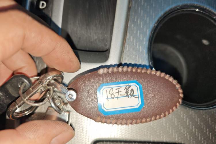 Used Nissan Teana 2016 2.0L XL Comfort Edition
