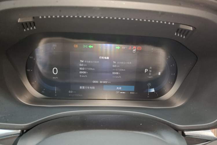 Used Volvo XC60 2025 B5 Four-Wheel Drive Smart & Advanced Luxury Edition
