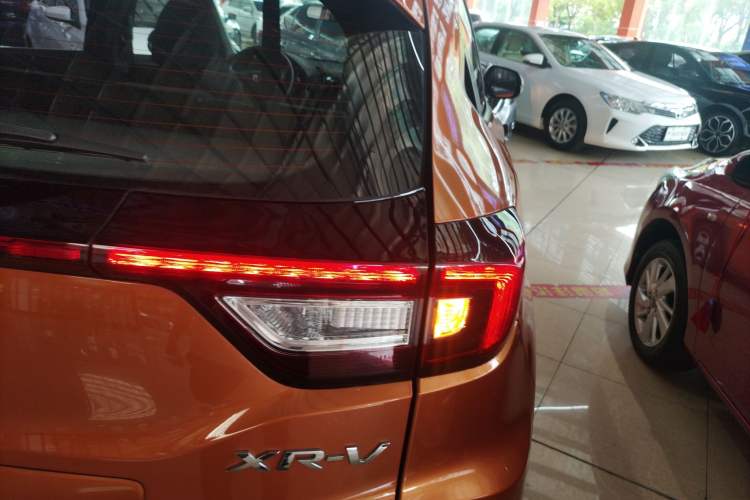 Used Honda XR-V 2015 1.5L LXi CVT Classic Edition
