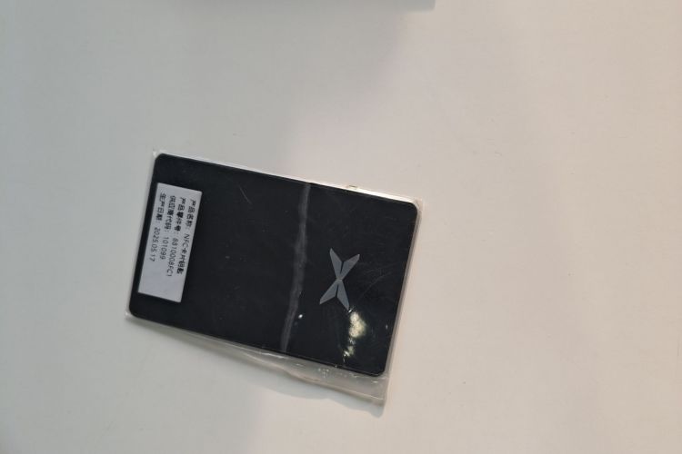 Used XPeng P7+ 2024 Long-Range Max
